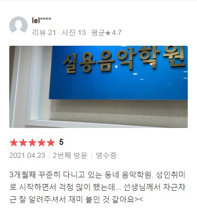 Screenshot 2021-06-11 at 14.15.42.jpg