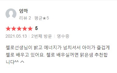 Screenshot 2021-06-11 at 14.17.18.jpg