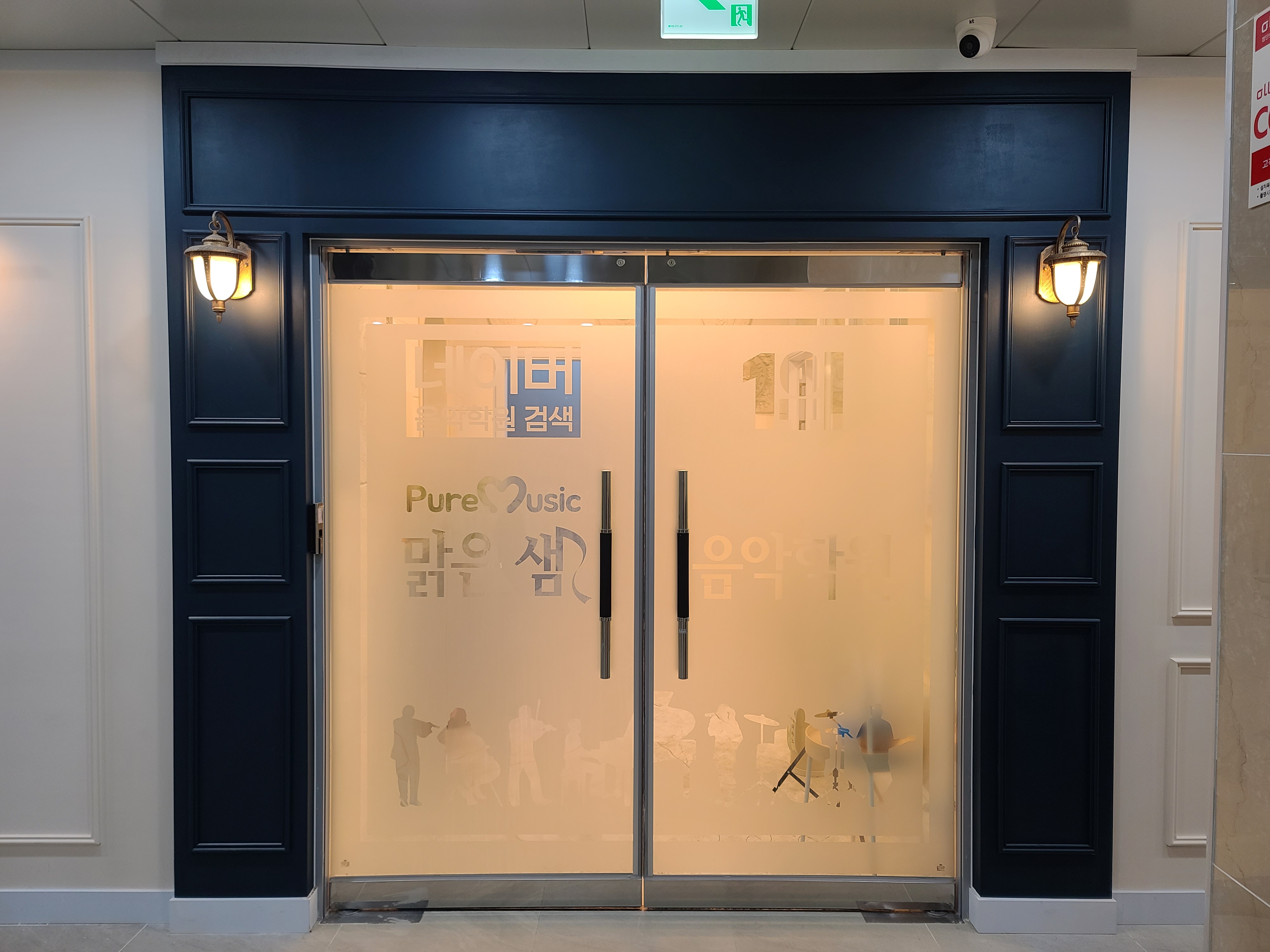 KakaoTalk_20220112_134904599_05.jpg