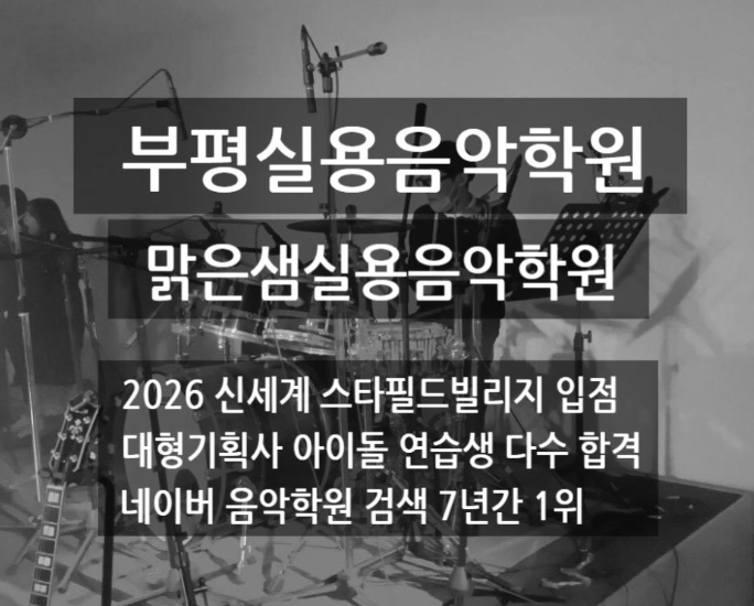 Screenshot 2026-09-08 at 13.37.07.png